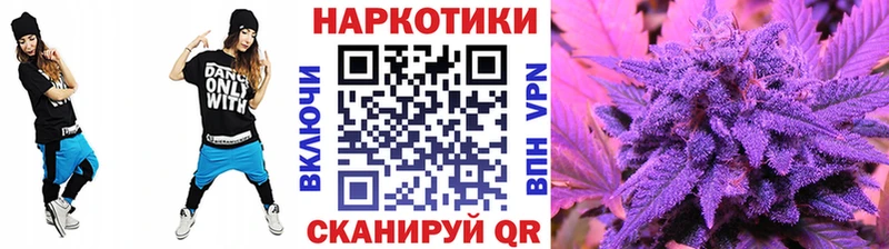 Купить закладку Новоульяновск А ПВП  Cocaine  Меф мяу мяу  АМФ  Метадон  Конопля 