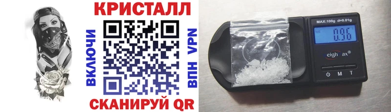 Amphetamine VHQ  Новоульяновск 