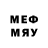 Канабис White Widow Merry Channel