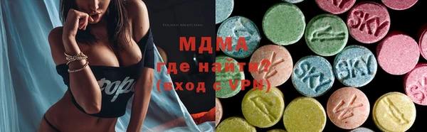 прущая мука Струнино