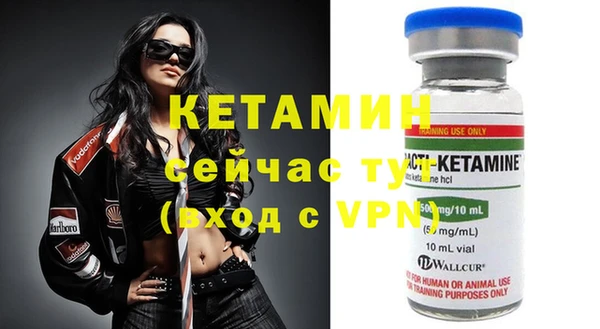 кокаин колумбия Корсаков