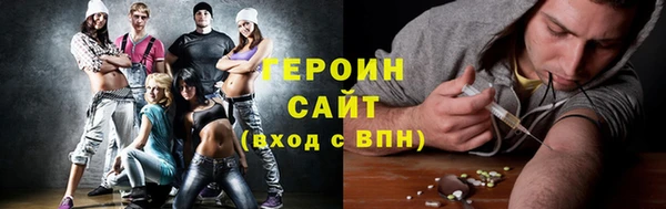 спиды Коряжма