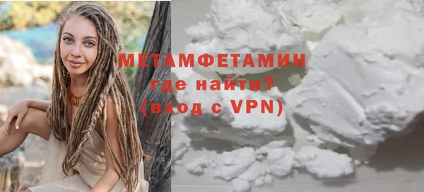 мдма Магадан