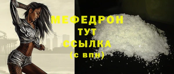 кокаин колумбия Корсаков