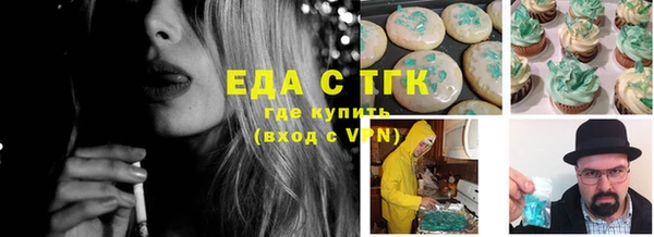 спиды Коряжма