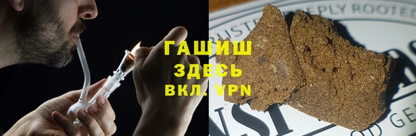 PSILOCYBIN Волоколамск