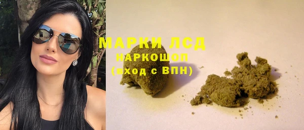 мет Магас
