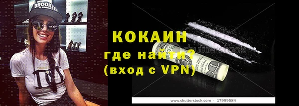 героин Козельск