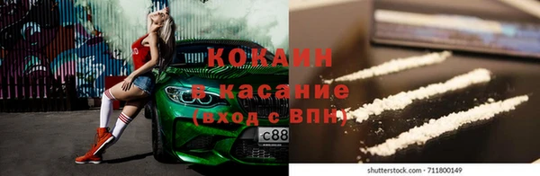 мдма Костерёво