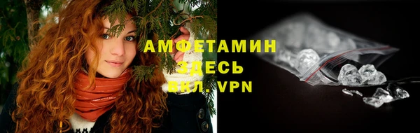 мдма Костерёво