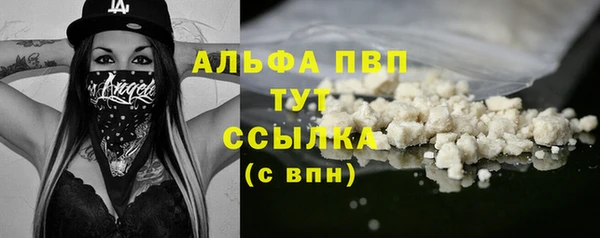 амф Майский