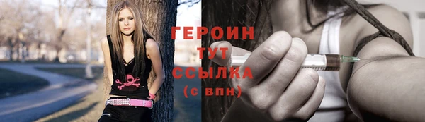 кокаин колумбия Корсаков