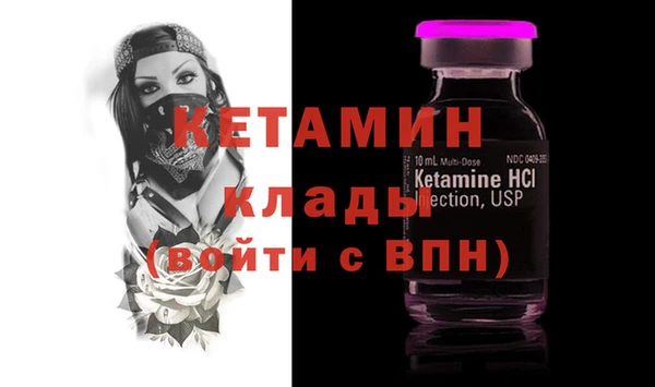 спиды Коряжма