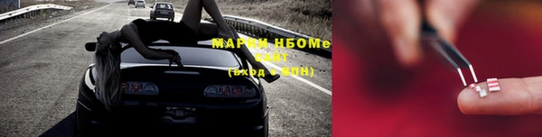 мдма Костерёво
