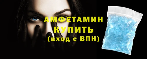 кокаин колумбия Корсаков