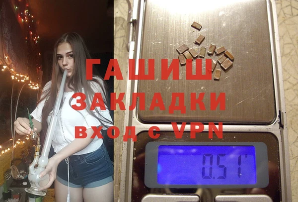 спиды Коряжма