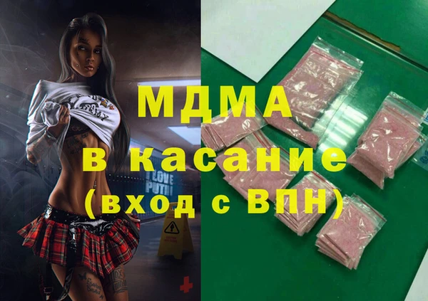 соль курить ск Пролетарск