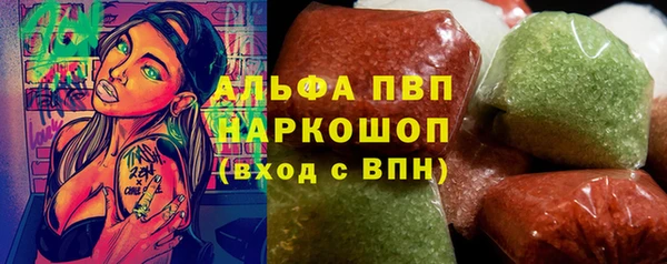 мдма Костерёво