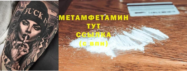 кокаин колумбия Корсаков