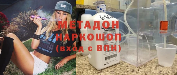 эйфоретик Вязьма