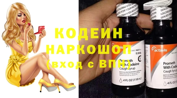 мдма Козловка