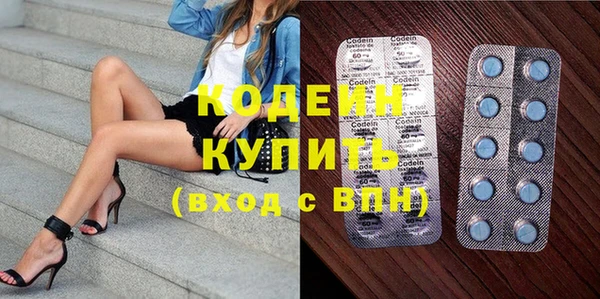 мдма Костерёво