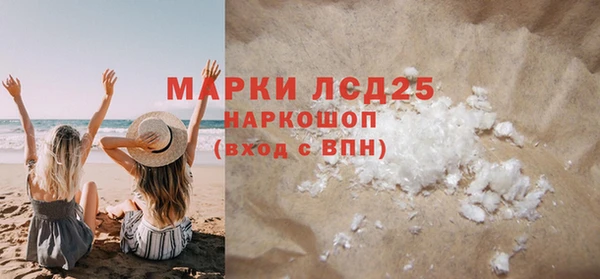 спиды Коряжма