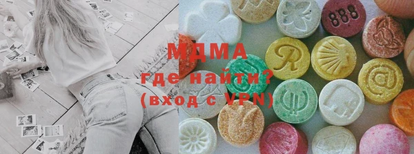спиды Коряжма