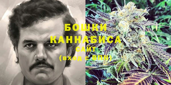 бошки Краснотурьинск