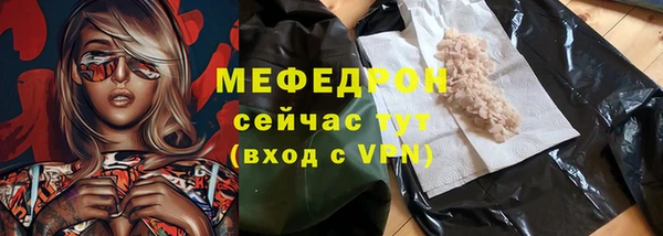 героин Козельск