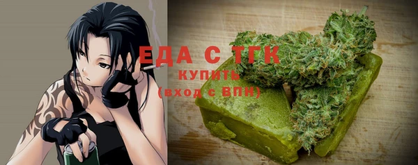 кокаин колумбия Корсаков