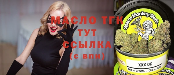 кокаин колумбия Корсаков