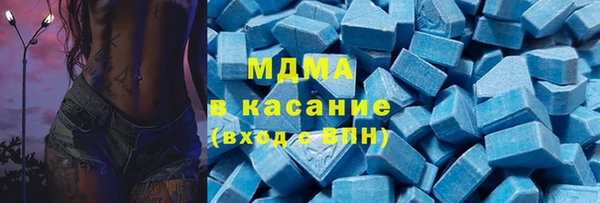 мдма Костерёво