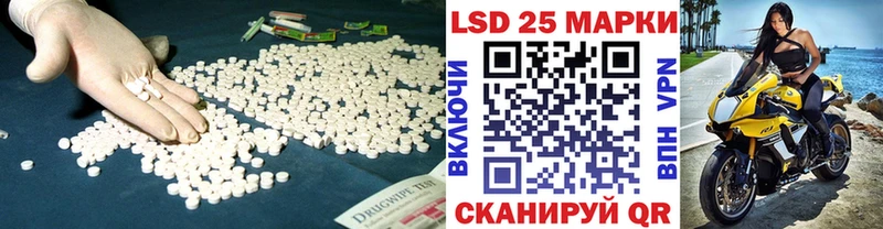 ЛСД экстази ecstasy  Новоульяновск 